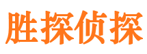 忠县市侦探公司